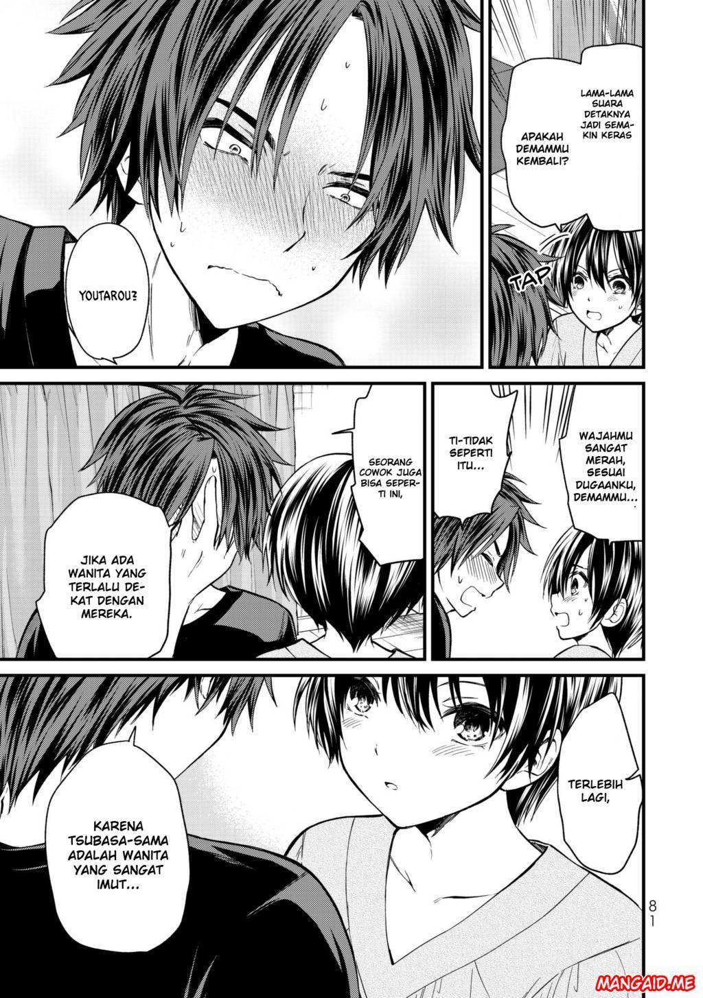 Ojou-sama no Shimobe